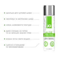 Змазка на водній основі JO H2O Organic Aloe (120 мл), зволожувальний та заспокійливий ефект — Переглянути зображення 2