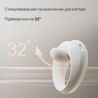 Эрекционное смарт-виброкольцо Zalo Apis Ivory White, до 4 часов работы, зарядный кейс — Просмотреть изображение 7