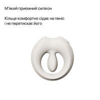 Эрекционное смарт-виброкольцо Zalo Apis Ivory White, до 4 часов работы, зарядный кейс — Просмотреть изображение 6