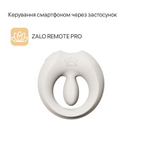 Эрекционное смарт-виброкольцо Zalo Apis Ivory White, до 4 часов работы, зарядный кейс — Просмотреть изображение 3