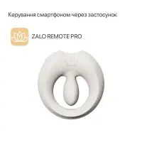 Ерекційне смарт-віброкільце Zalo Apis Ivory White, до 4 годин роботи, зарядний кейс — Переглянути зображення 3