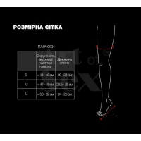 Сексуальні вінілові панчохи Art of Sex - Lora, розмір L, з ефектом голограми — Переглянути зображення 6
