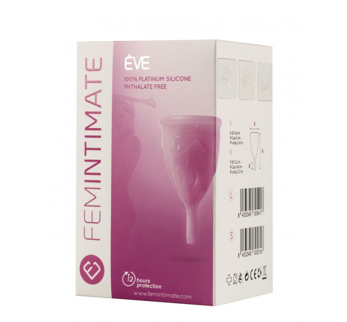 Менструальна чаша Femintimate Eve Cup розмір S, діаметр 3,2см