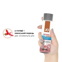 Анальна змазка JO ANAL H2O — WARMING (120 мл), розігрівальна, на водній основі — Переглянути зображення 4