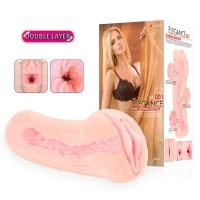 Мастурбатор Kokos Elegance 001 Double Layer — Переглянути зображення 5