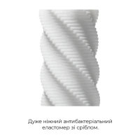 Мастурбатор Tenga 3D Spiral, дуже ніжний, з антибактеріального еластомеру зі сріблом — Переглянути зображення 4