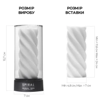Мастурбатор Tenga 3D Spiral, дуже ніжний, з антибактеріального еластомеру зі сріблом — Переглянути зображення 2
