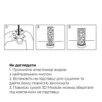 Мастурбатор Tenga 3D Spiral, дуже ніжний, з антибактеріального еластомеру зі сріблом — Переглянути зображення 7