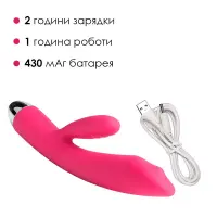 Вібратор-кролик із перлинною стимуляцією точки G Svakom Trysta Plum Red — Переглянути зображення 4