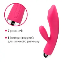Вібратор-кролик із перлинною стимуляцією точки G Svakom Trysta Plum Red — Переглянути зображення 3