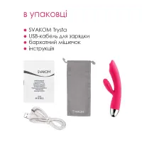 Вібратор-кролик із перлинною стимуляцією точки G Svakom Trysta Plum Red — Переглянути зображення 6