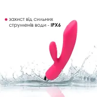 Вібратор-кролик із перлинною стимуляцією точки G Svakom Trysta Plum Red — Переглянути зображення 5