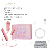 Набір 3в1 Zalo – UNICORN Set Pink, віброяйце, пульсатор, вакуумний стимулятор — Просмотреть изображение 7