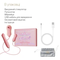 Набір 3в1 Zalo – UNICORN Set Pink, віброяйце, пульсатор, вакуумний стимулятор — Переглянути зображення 7