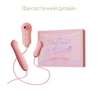 Набір 3в1 Zalo – UNICORN Set Pink, віброяйце, пульсатор, вакуумний стимулятор — Просмотреть изображение 3