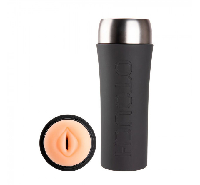 Мастурбатор Otouch INSCUP 2, 7 режимів вібрації, ефект стискання, магнітний ключ