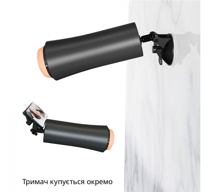 Мастурбатор Otouch INSCUP 2, 7 режимів вібрації, ефект стискання, магнітний ключ