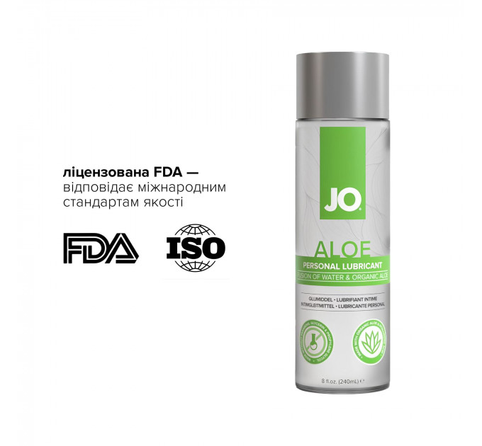 Змазка на водній основі JO H2O Organic Aloe (236 мл), зволожувальний та заспокійливий ефект