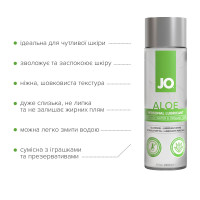 Смазка на водной основе JO H2O Organic Aloe (236 мл), увлажняющий и успокаивающий эффект