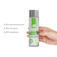 Змазка на водній основі JO H2O Organic Aloe (236 мл), зволожувальний та заспокійливий ефект