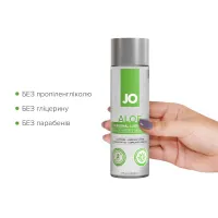 Распродажа!!! Смазка на водной основе JO H2O Organic Aloe 240 мл (срок 01.05.2027) — Просмотреть изображение 4