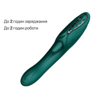 Смарт-вибратор Zalo Ares Turquoise Green, подогрев, 3 мотора, язычок для клитора, стимуляция точки G — Просмотреть изображение 9