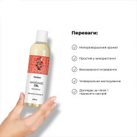Массажное масло Satisfyer Massage Oil Guarana 250 мл — Просмотреть изображение 5