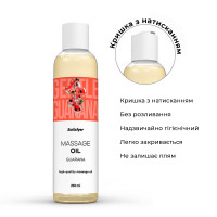 Массажное масло Satisfyer Massage Oil Guarana 250 мл — Просмотреть изображение 3