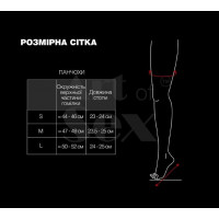 Сексуальные виниловые чулки Art of Sex - Lora, размер S, с эффектом голограммы — Просмотреть изображение 4