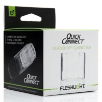 Адаптер Fleshlight Quickshot Quick Connect для з'єднання двох Квікшотов в одну іграшку — Просмотреть изображение 3