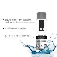 Лубрикант на силіконовій основі JO PREMIUM — ORIGINAL (120 мл) без консервантів — Переглянути зображення 3
