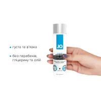 Густа змазка водно-силіконова JO Classic Hybrid (120 мл) без парабенів, гліцерину та олій — Переглянути зображення 2