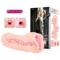 Мастурбатор Kokos Elegance 002 Double Layer — Переглянути зображення 4