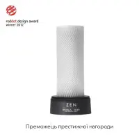 Мастурбатор Tenga 3D Zen, дуже ніжний, з антибактеріального еластомеру зі сріблом — Переглянути зображення 3