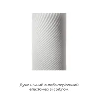 Мастурбатор Tenga 3D Zen, дуже ніжний, з антибактеріального еластомеру зі сріблом — Переглянути зображення 4