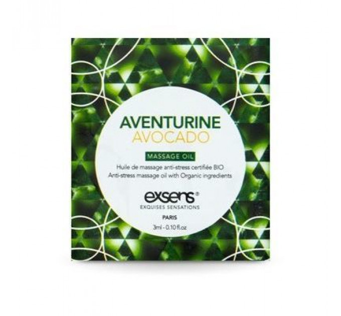 Пробник масажної олії EXSENS Anti-Stress Aventurine Avocado 3мл