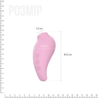 Вакуумний стимулятор Adrien Lastic Revelation Pink, режим Boost — Переглянути зображення 2