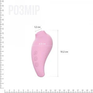 Вакуумний стимулятор Adrien Lastic Revelation Pink, режим Boost