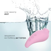 Вакуумний стимулятор Adrien Lastic Revelation Pink, режим Boost — Переглянути зображення 4