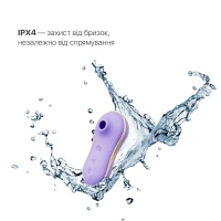 Набір 3в1 Zalo – UNICORN Set Violet, віброяйце, пульсатор, вакуумний стимулятор — Просмотреть изображение 5