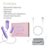 Набір 3в1 Zalo – UNICORN Set Violet, віброяйце, пульсатор, вакуумний стимулятор — Просмотреть изображение 7