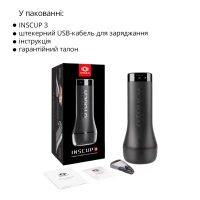 Мастурбатор Otouch INSCUP 3, рух вперед-назад плюс стискання стінок, сенсорне керування — Переглянути зображення 10