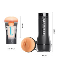 Мастурбатор Otouch INSCUP 3, рух вперед-назад плюс стискання стінок, сенсорне керування