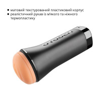 Мастурбатор Otouch INSCUP 3, рух вперед-назад плюс стискання стінок, сенсорне керування