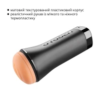 Мастурбатор Otouch INSCUP 3, рух вперед-назад плюс стискання стінок, сенсорне керування — Переглянути зображення 4