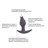 Анальна пробка Fun Factory BOOTIE FEM, фіолетова, у вигляді бутона, діаметр 2,9 см, тонкий обмежувач — Переглянути зображення 3