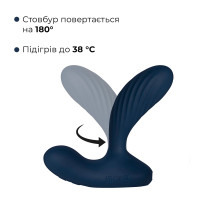 Інтерактивний масажер простати та вібратор точки G Svakom Vick Neo 2, підігрів, поворот стовбура, пульт ДК