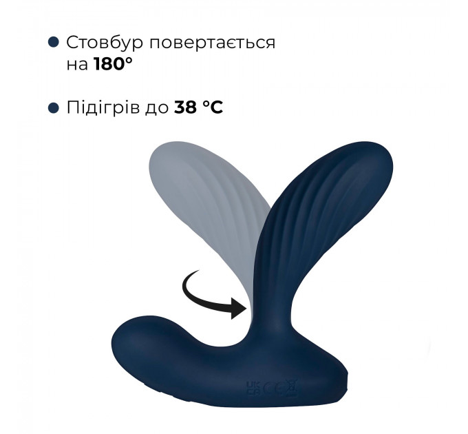 Интерактивный массажер простаты и вибратор точки G Svakom Vick Neo 2, подогрев, поворот ствола, пульт ДУ