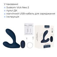 Интерактивный массажер простаты и вибратор точки G Svakom Vick Neo 2, подогрев, поворот ствола, пульт ДУ — Просмотреть изображение 10