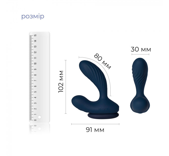 Интерактивный массажер простаты и вибратор точки G Svakom Vick Neo 2, подогрев, поворот ствола, пульт ДУ